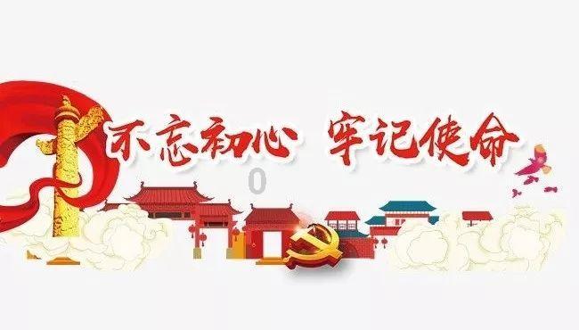 1975年叶飞到浙江视察，视察后提出一个要求，当地官员称难办