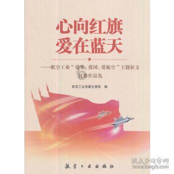 表情大乱斗